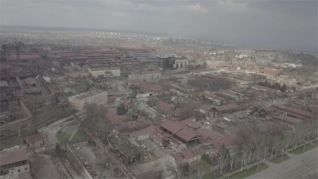 俄猛攻達尼茨基、摧毀軍備廠　馬城鋼鐵廠也遭襲
