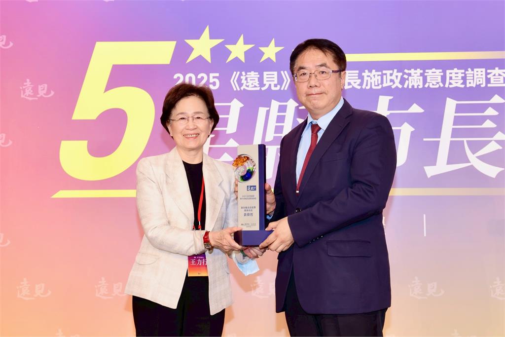 快新聞／獲《遠見》施政滿意度最佳進步獎　黃偉哲：打造更好南台灣