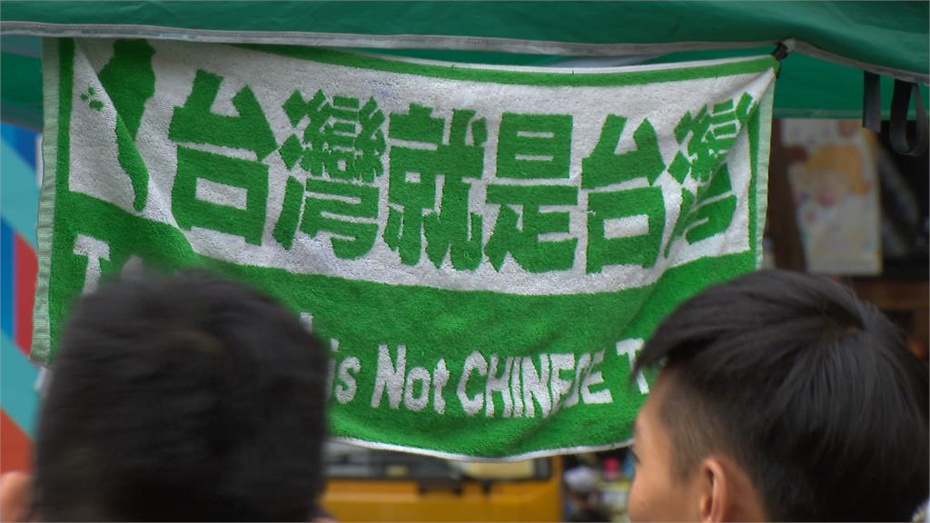 東奧正名連署月底截止 可望衝破40萬份