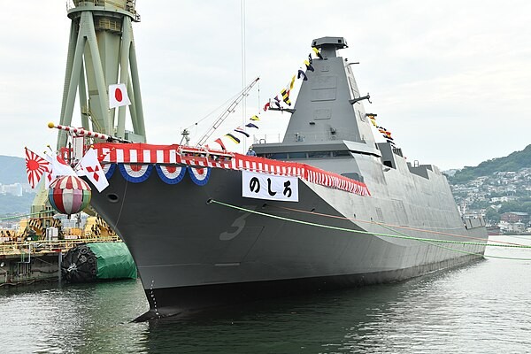 日澳聯合軍演! 日本最上級護衛艦抵達澳洲