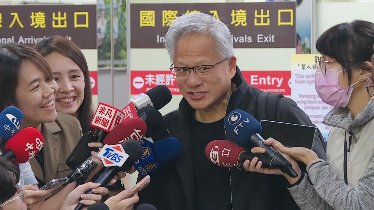 快新聞/盼在台北蓋漂亮的輝達總部!旋風訪台將見蔣萬安? 黃仁勳回應了
