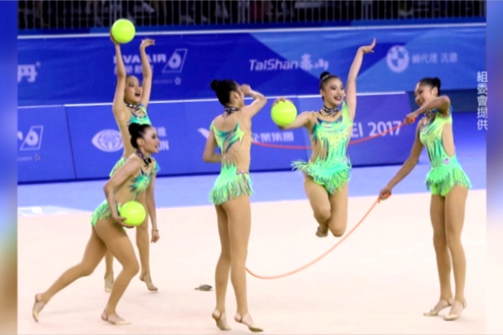 世大運韻律體操  台灣女團首參賽就奪銀