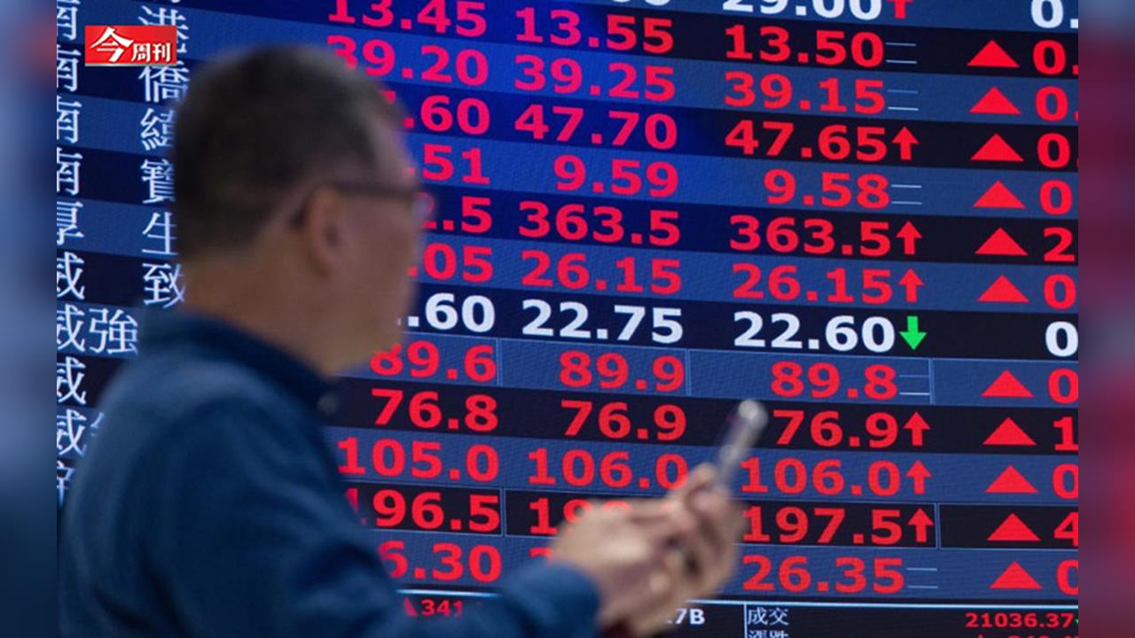 本金100萬 20年翻1459萬！人生兩次破產   「股怪教授」從欠債到財富自由