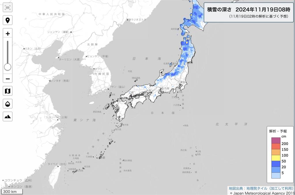冷空氣發威！日本氣溫下滑　青森、北海道下雪了