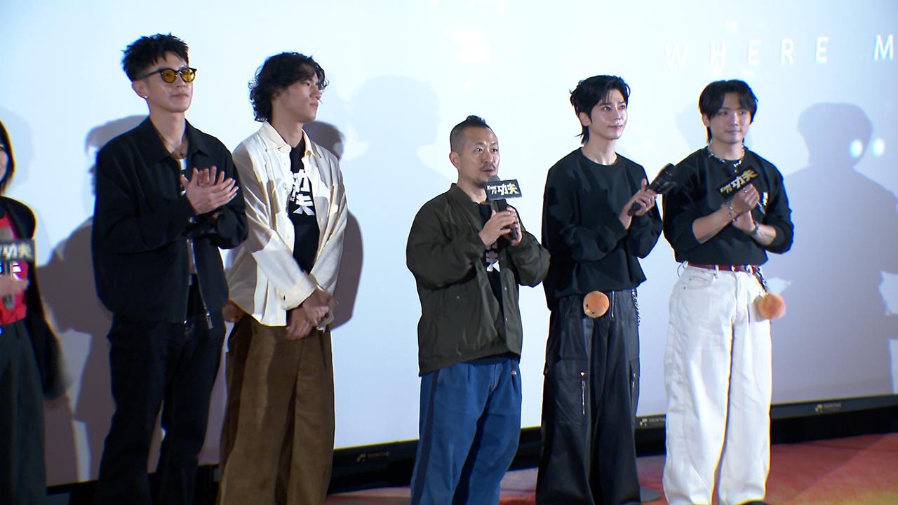 國片「功夫」打造罕見視覺特效評價兩極 九把刀感謝書迷和影迷