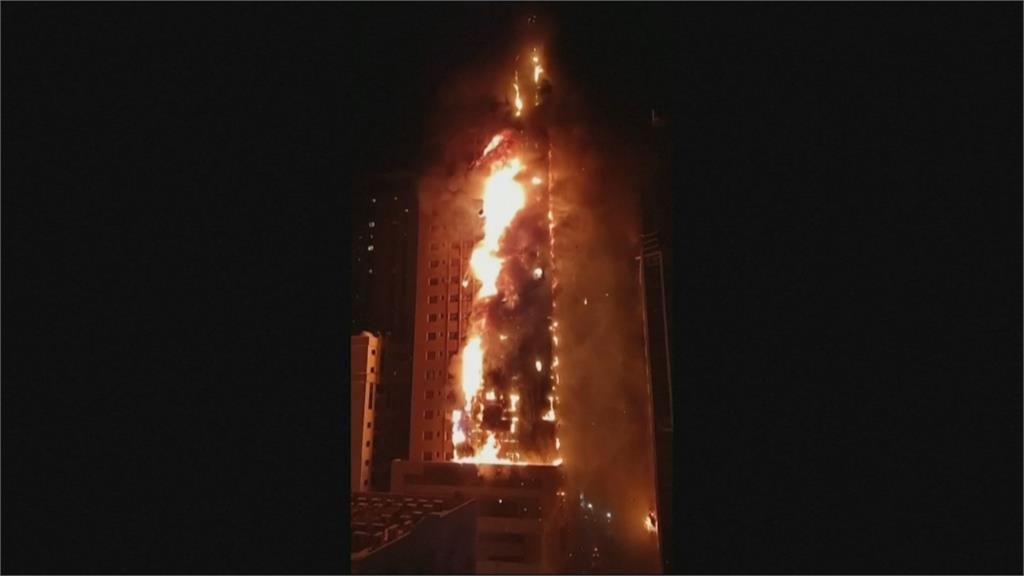 阿聯48層住宅大樓起火 釀9人輕傷