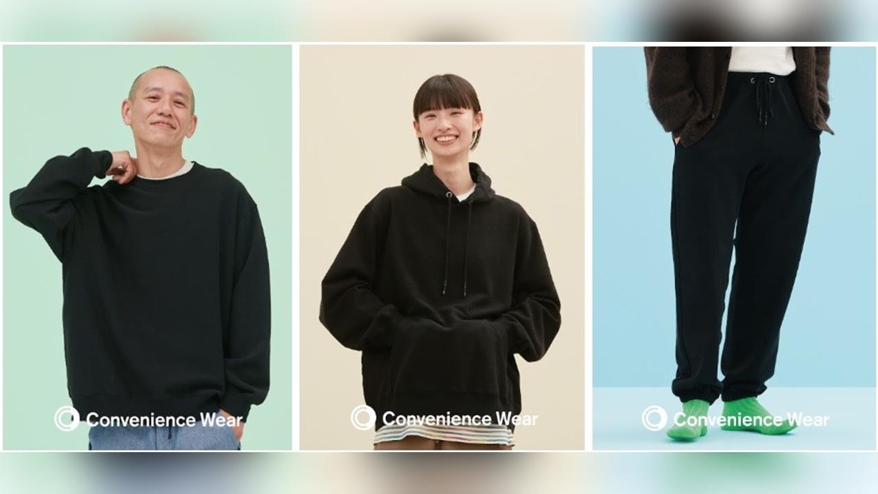 超商再升級！連鎖超商加設　「服飾零售區」滿足民眾消費趨勢