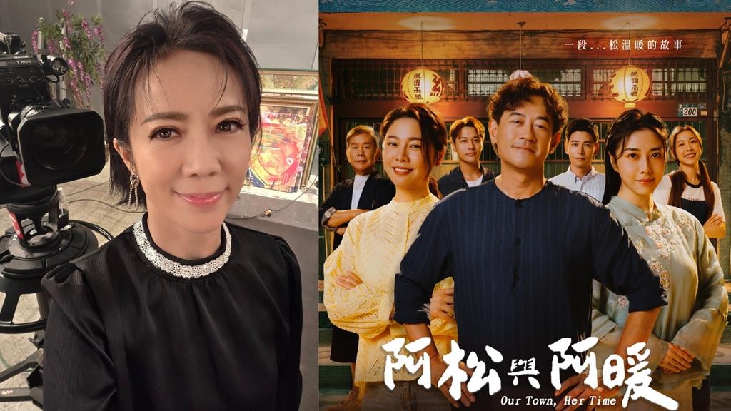 《豆腐媽媽》將縮播一小時！陳仙梅樂看「雙八點檔」：像得到暑假