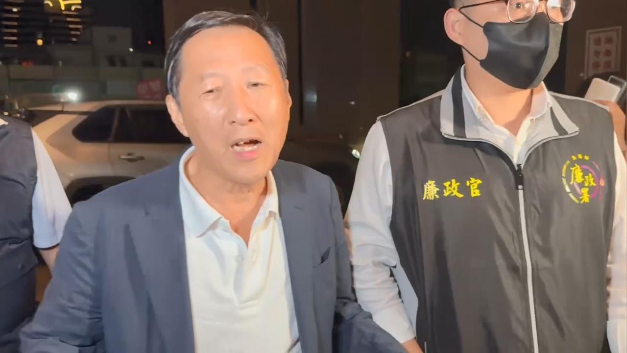 快新聞／國民黨東部大出事！前縣長捲農路弊案慘遭聲押　下場出爐了