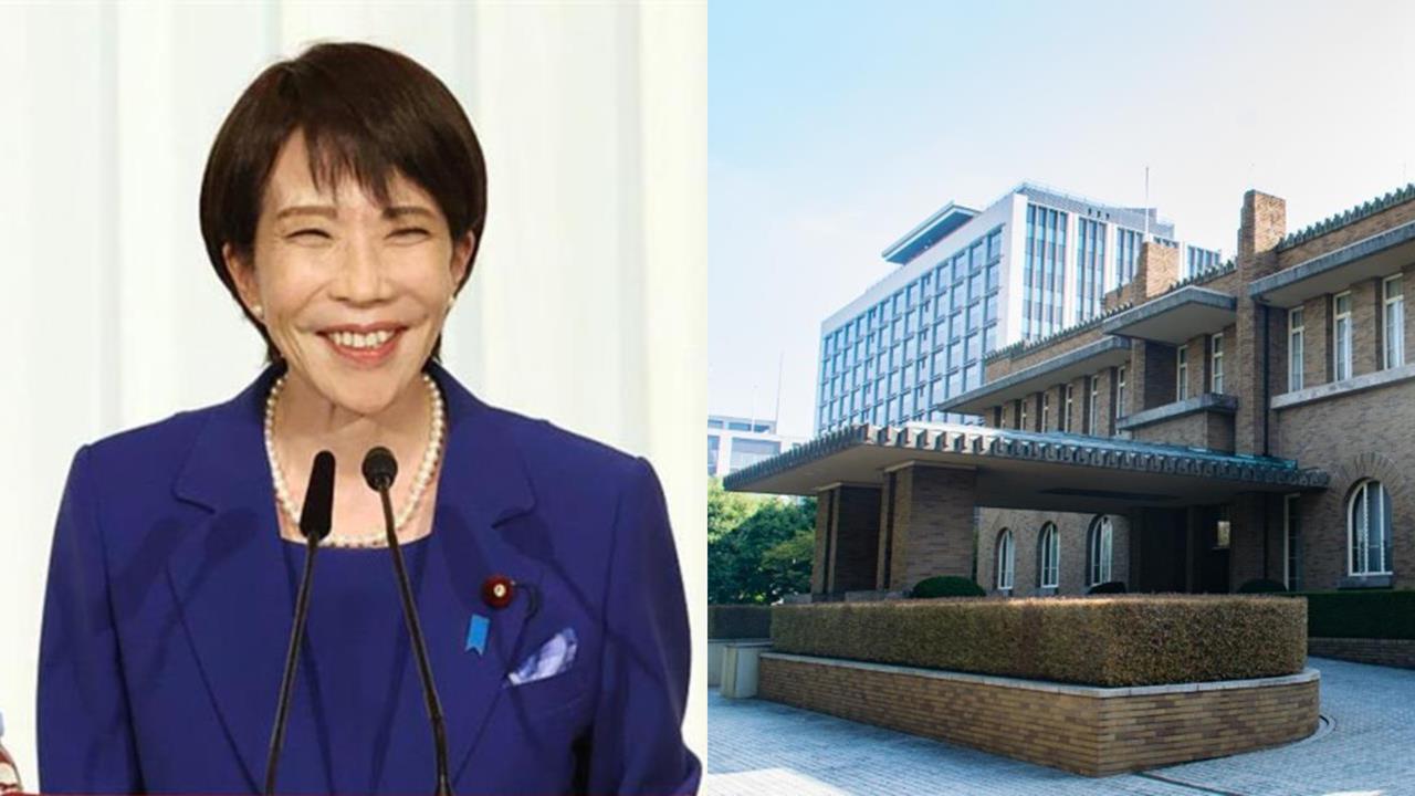 高市早苗宣布與夫搬入「鬧鬼首相官邸」！就任滿2個月她曾怨：沒空打包搬家