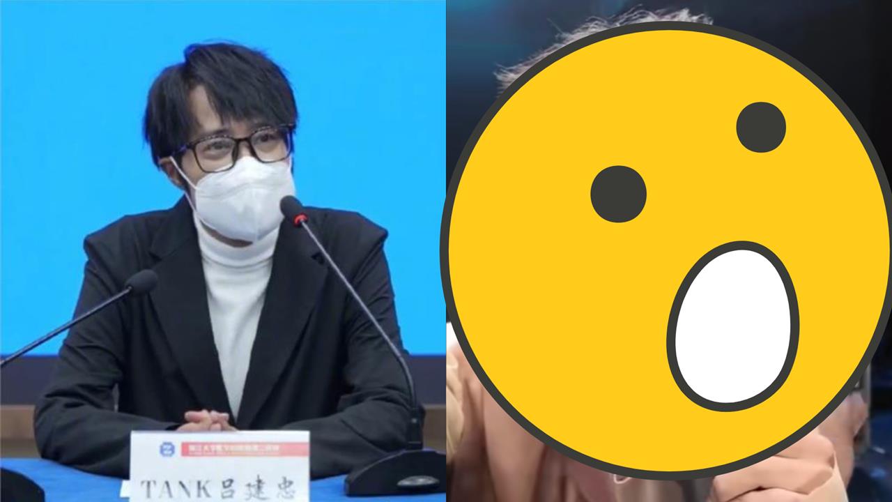 TANK衝中國「心肝移植」狀態大回歸!網見他「近臉面目」嚇爛:換發動機就是不一樣