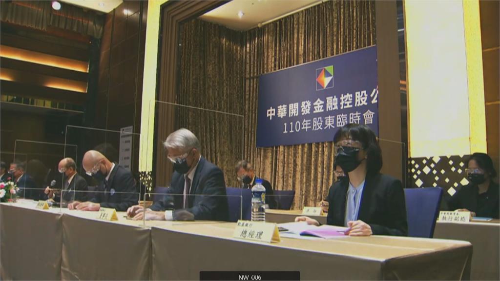 恆大與中國限電風暴擴大　台股一度重挫逾300點