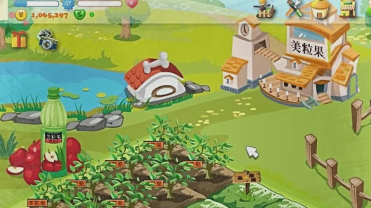 他回顧引發現象級的遊戲　網感嘆：滿滿的回憶