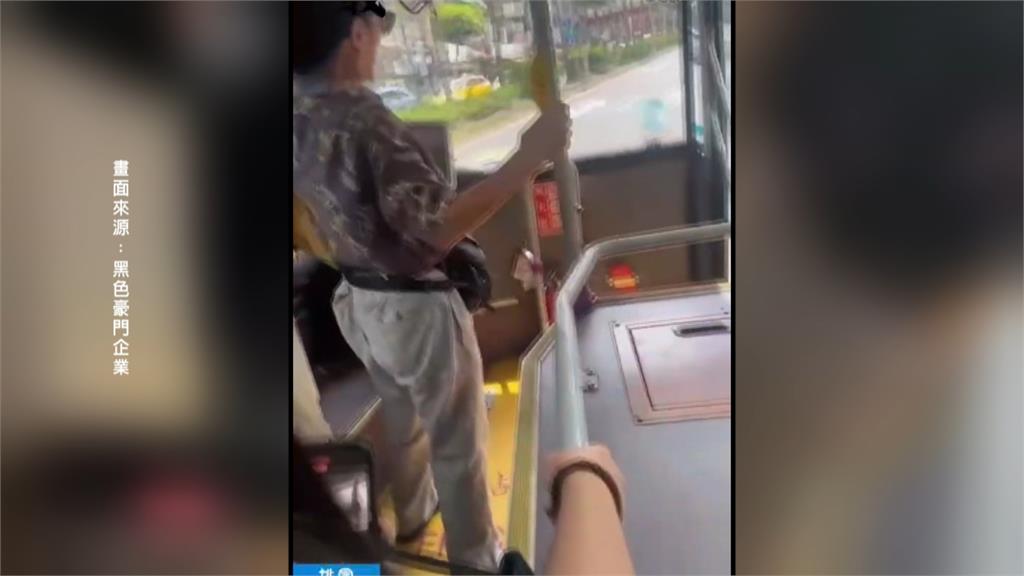 沒聽到下車鈴爆衝突！　男乘客咆哮.動手扯公車司機