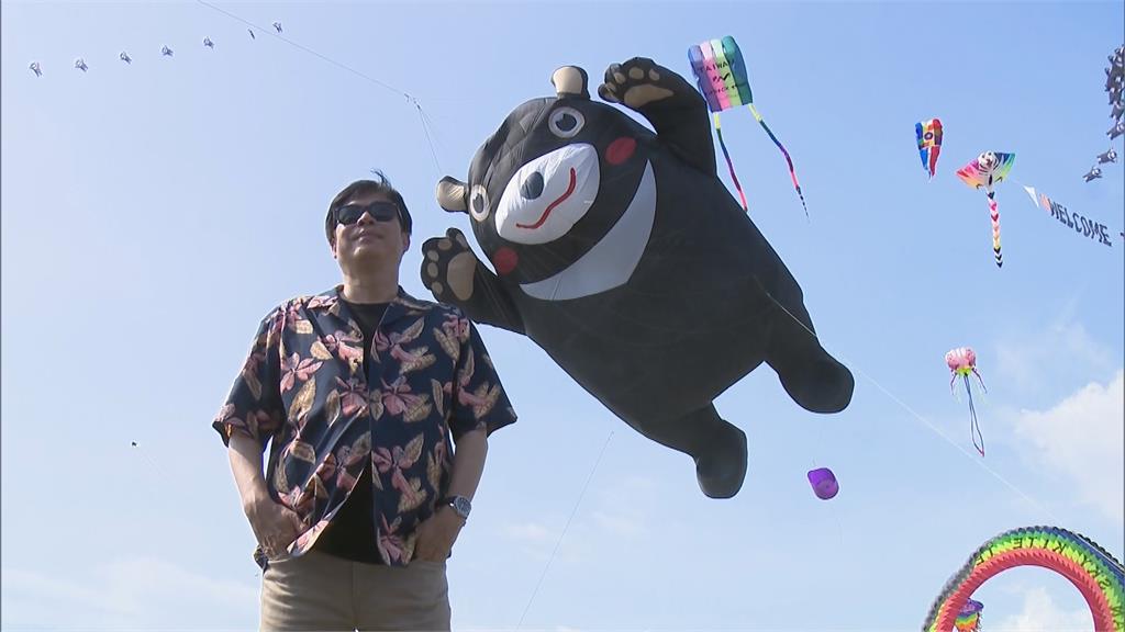 飛「熊」在天旗津風箏節 首創陸海空3D展演