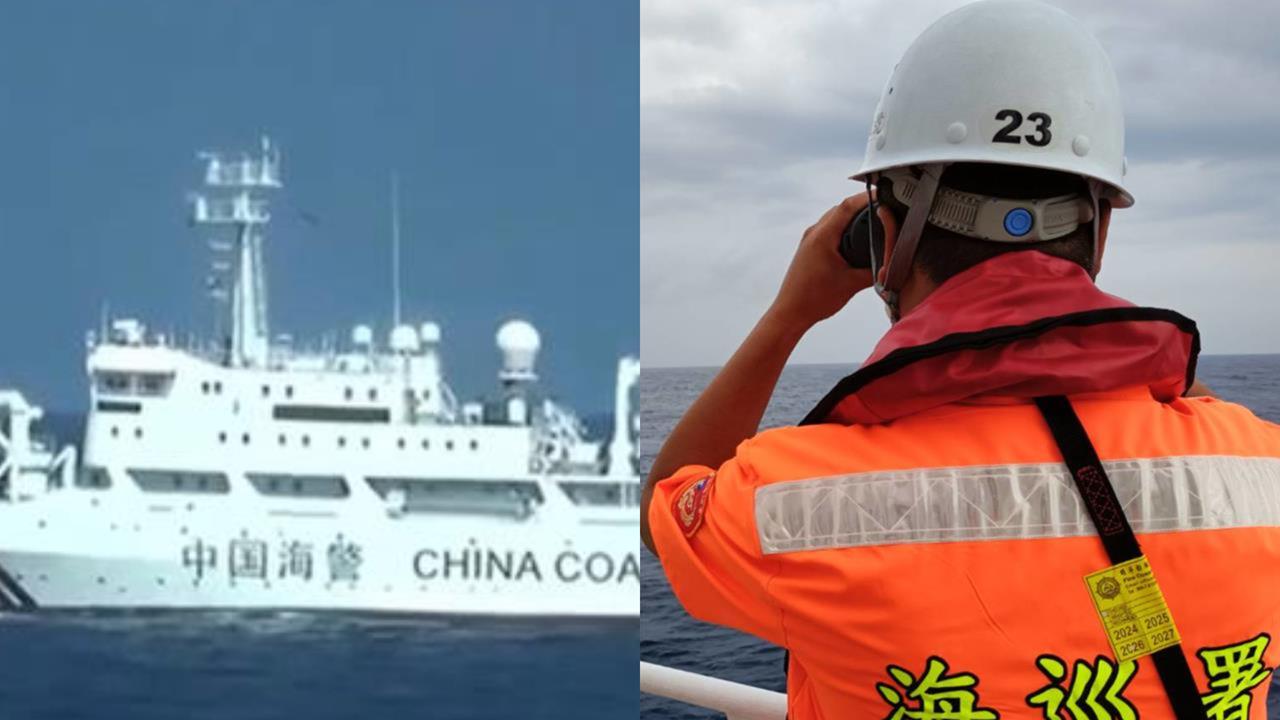 中國驚傳硬闖「入侵我國水域」！正面囂張嗆「中國台灣」雙方對峙情況曝光