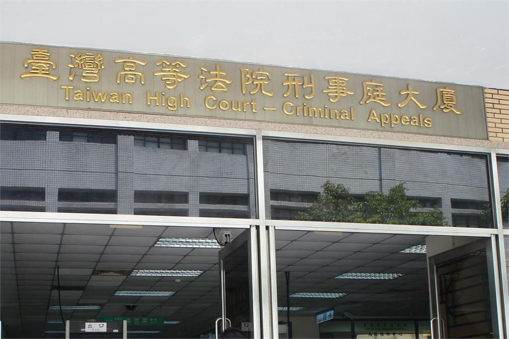 淡水工程行命案　老闆替未成年兒頂罪　二審加刑1月