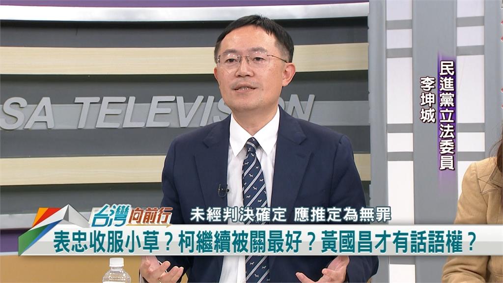 向前行(影)／蔡壁如擬角逐黨主席 李坤城：說不定像洪秀柱一樣選上！