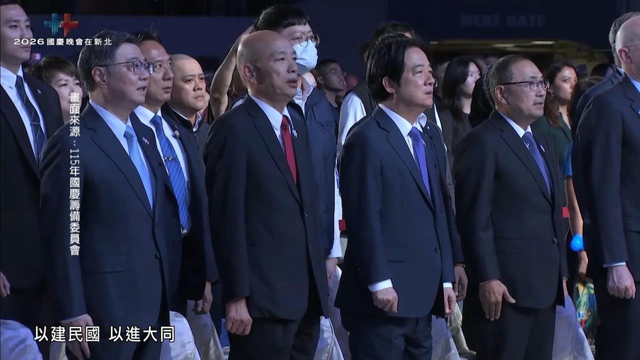 國慶晚會首度移師板橋！　台日韓印歌手展現台灣多元魅力