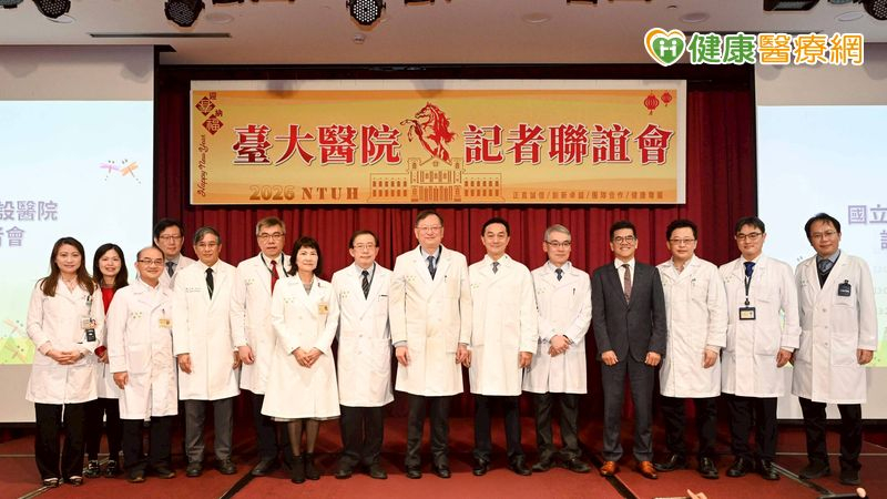 知名韓星、羽球國手都是患者！臺大醫研究：每周一杯綠茶　鼻咽癌風險降