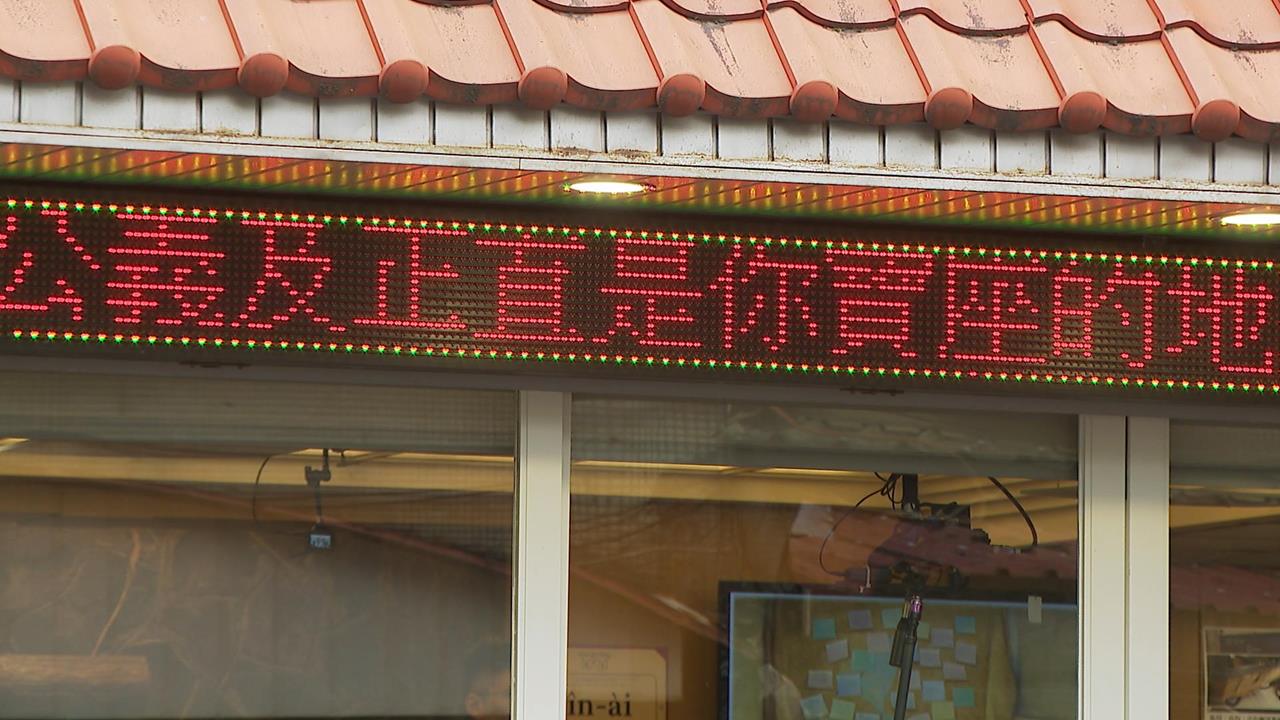 嗆蔣中正遭酸「祖先要不要罰坐」　賈永婕霸氣反嗆：不替任何人翻案