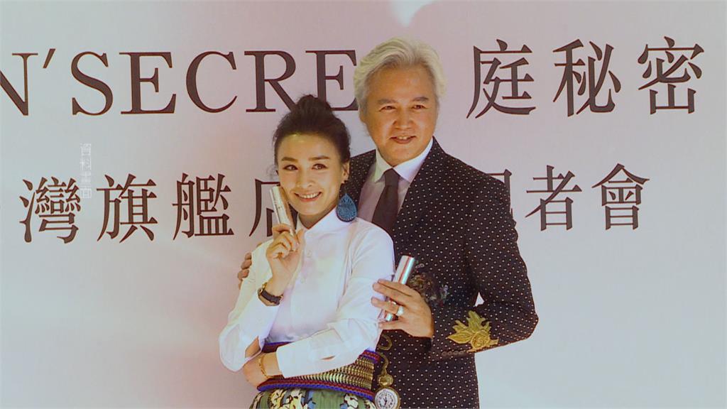 傳銷恐罰天價441億？張庭聘30律師辯護　聽證會後稱「相信祖國」