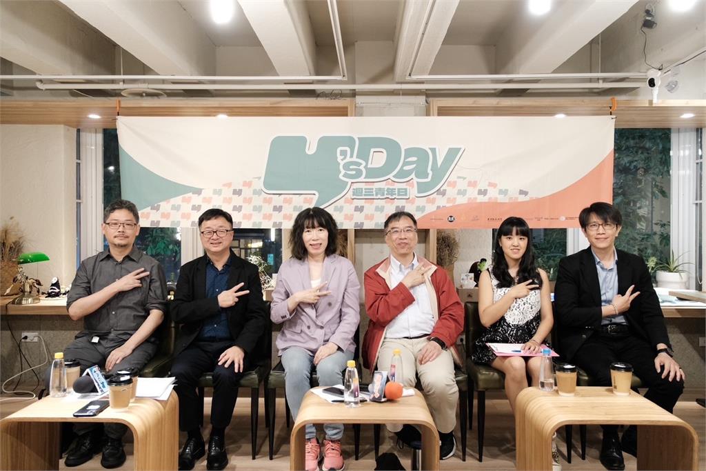 Y’s Day「週三青年日」第79場　論「小島大戰略—離島在兩岸關係中的角色」