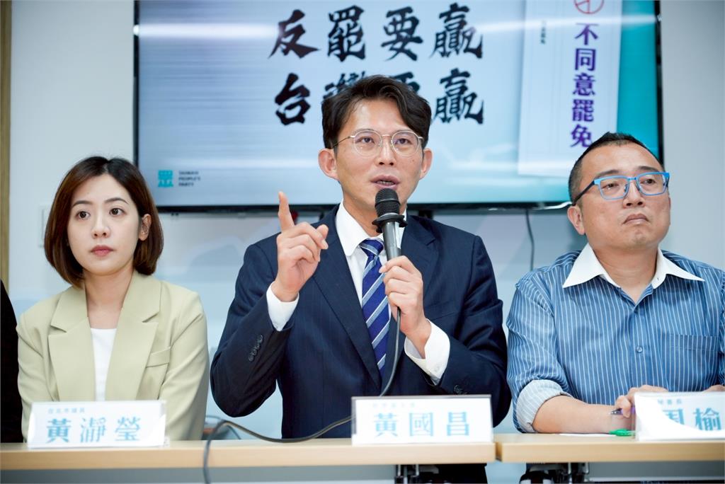 快新聞／質詢要韓國瑜做主遭冷處理　黃國昌：請大家去看民眾之聲