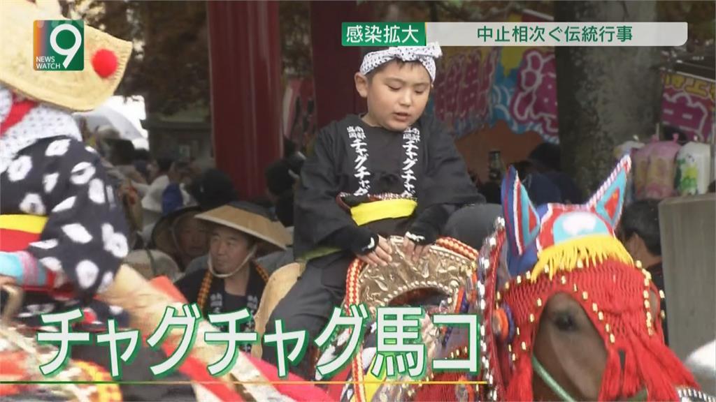 東大寺千年儀式「修二會」照常舉辦碰到飛火餘燼保平安 防疫成難題