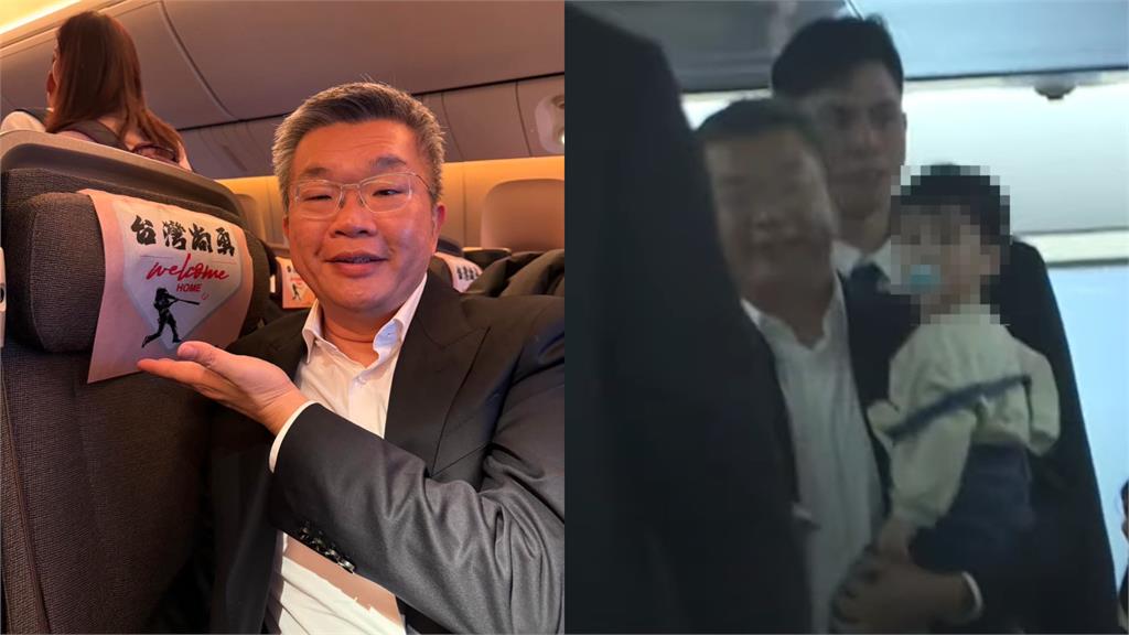 「總機」蔡其昌有另一技能!被捕捉在機場「1暖舉」四爺小孩也被征服