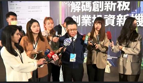 政府政策全力加持!創新板加速挺進「亞洲那斯達克」