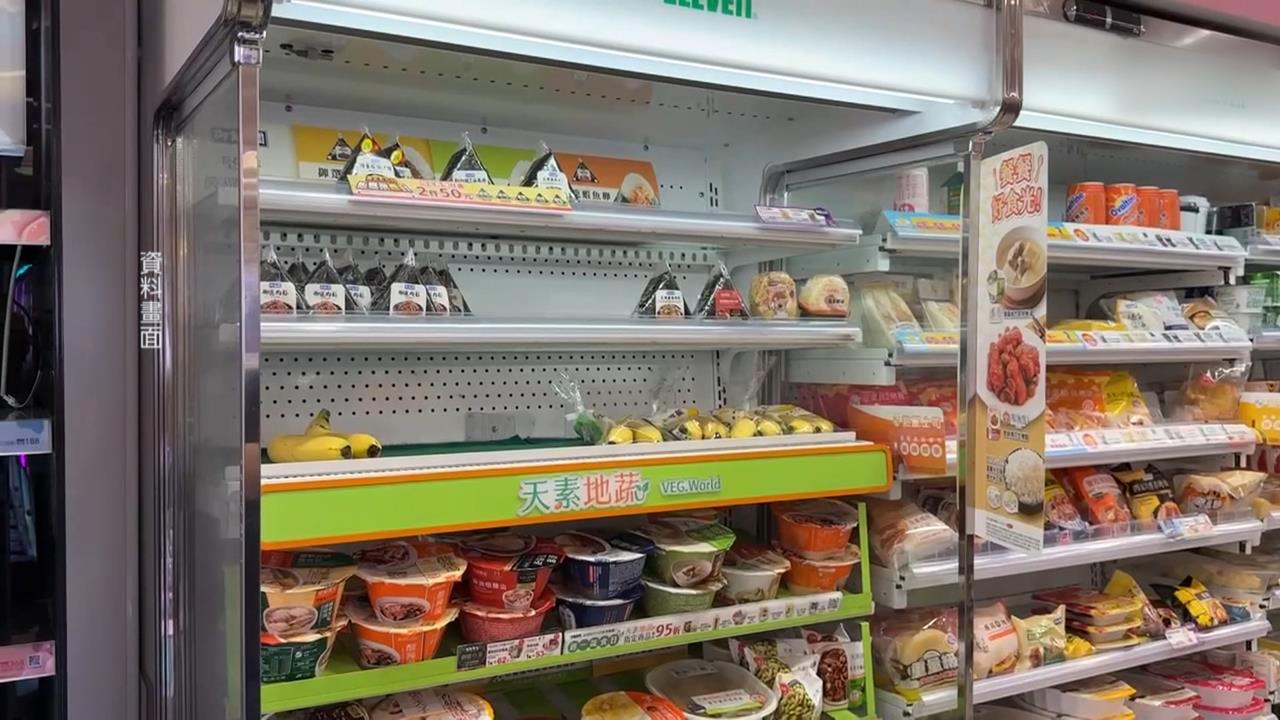 中聯油品檢體有疑慮　毒油燒超商近80款商品下架