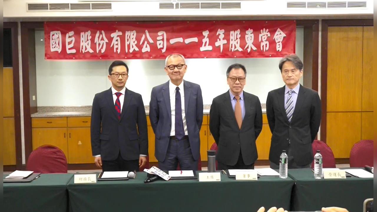 台股站穩4萬4!黃仁勳喊話成台股定心丸 資金續燒AI股