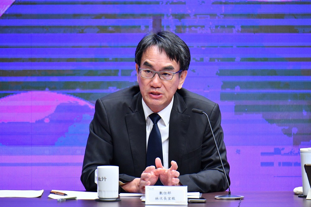 數發部推流程電子化　加速詐騙訊息下架