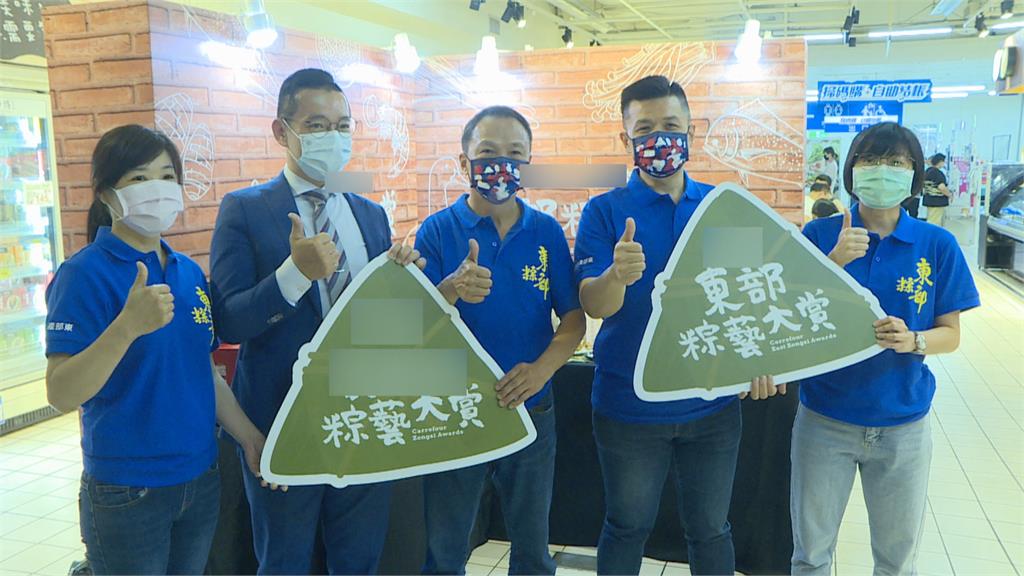 端午節將至 　量販店業者推金棗、剝皮辣椒肉粽