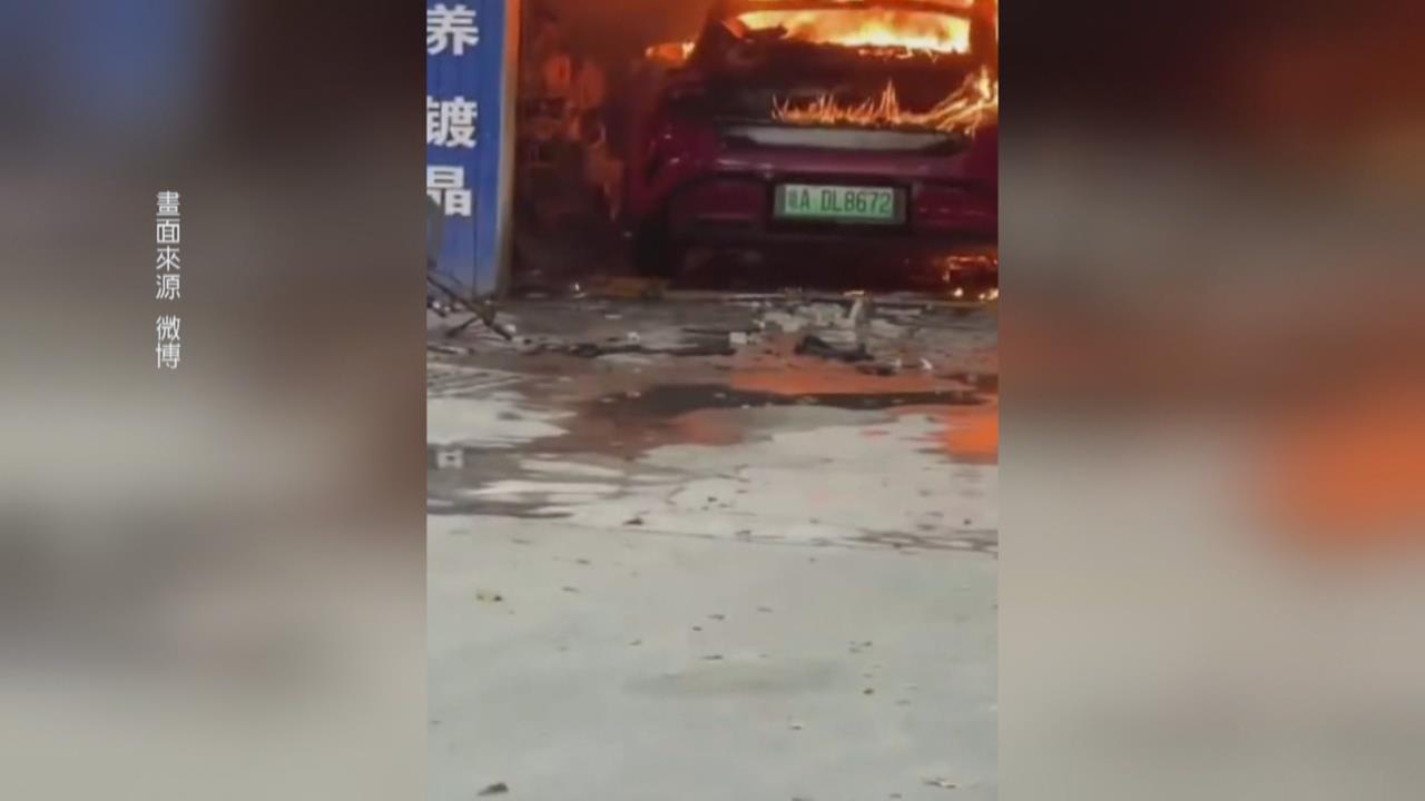 小米認了！  1天2起電動車自燃 加國省長批中國「間諜車」