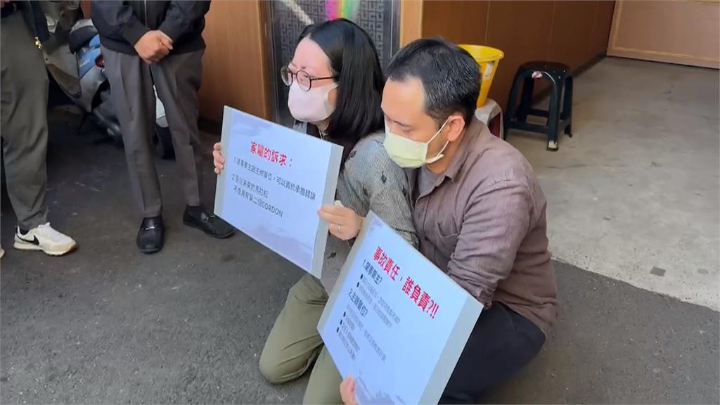 彰化公益路跑撞死男童案　交管有漏洞？肇事駕駛故意不理會？