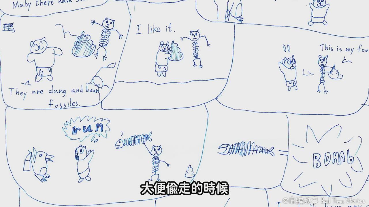 他公開國中創作的漫畫月刊  網見獵奇主題：佩服不得了