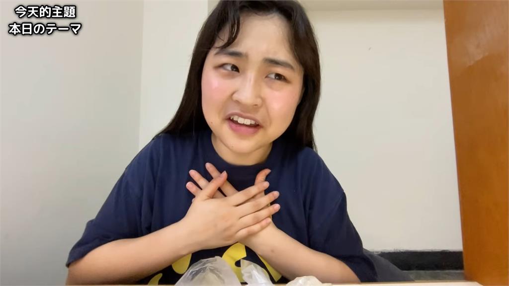 被提醒不要說那麼多次謝謝　混血妞知道原因後嘆：變得害怕跟台灣人相處