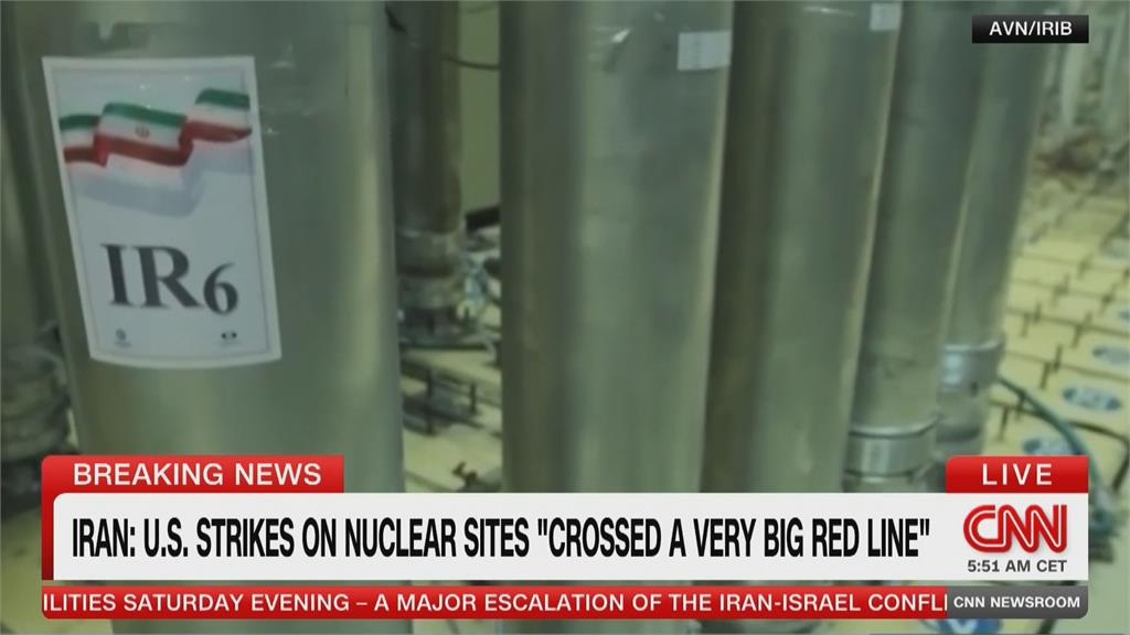 美奇襲伊核設施戰果各說各話　CNN　：空襲恐堅定伊追求核武的決心