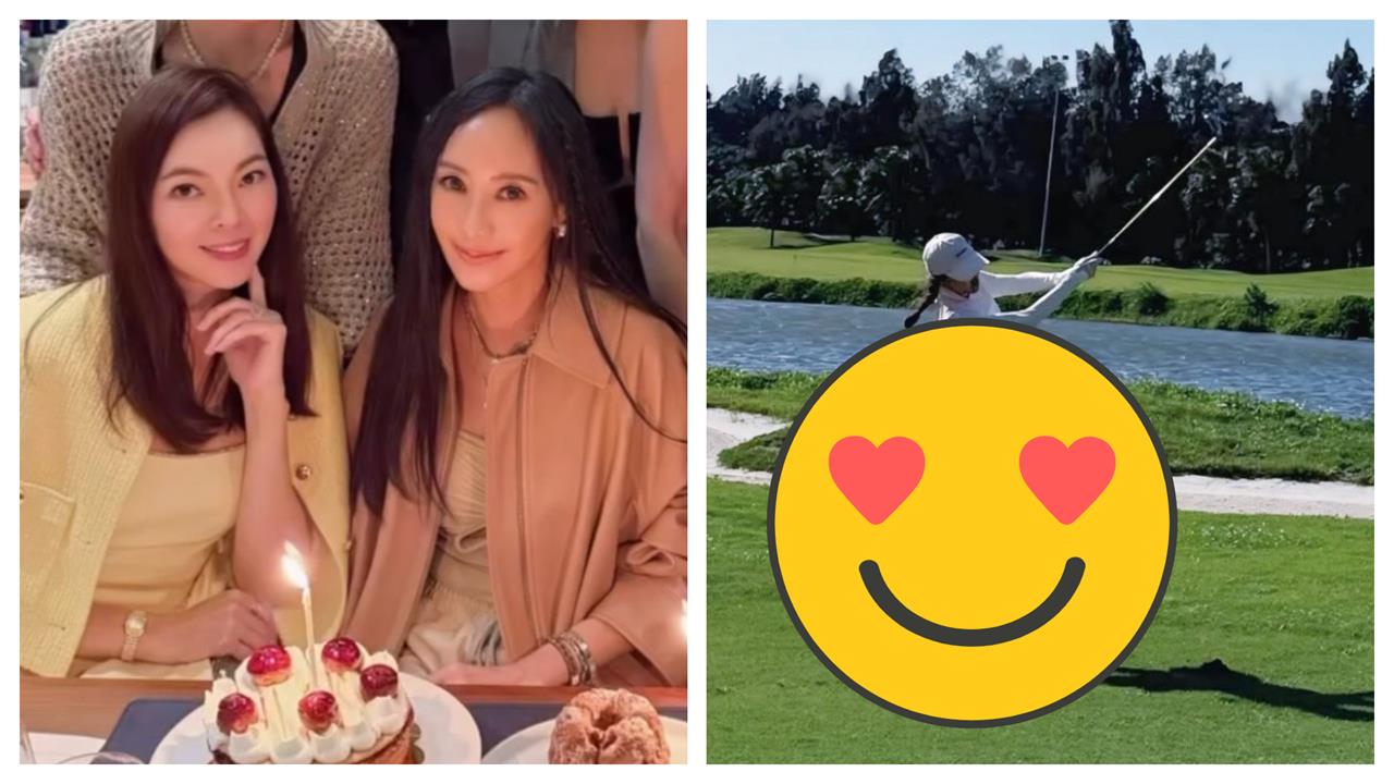 51歲曾馨瑩曬高爾夫揮桿英姿「1處超逆天」!同框「貴婦團」吃精緻蛋糕