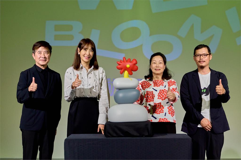 2025花蓮「繁花盛開 」！療癒城市新角色「小石花」點亮七大主題活動