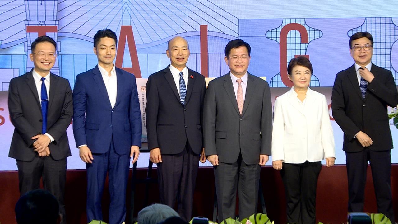 2028藍營三太陽結盟？盧秀燕：未來執政韓蔣缺一不可