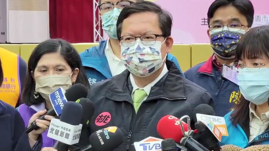 快新聞／空調老舊爆群聚感染？  鄭文燦下令全市防疫旅館達標「2要求」