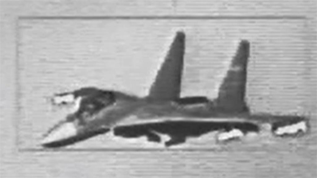 19共機艦在台海周圍活動 國軍嚴密監控應處