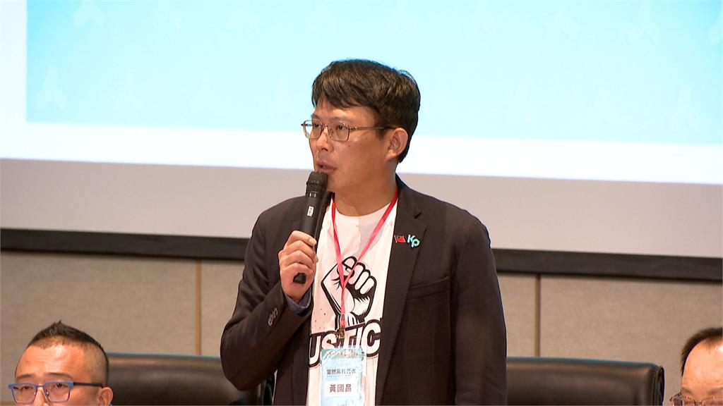 黃國昌主持首場黨代表大會　被惹毛叫中央委員「不要插嘴」
