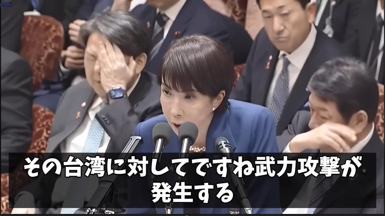 台日外交大突破!日媒報導卓揆赴日看球「極為罕見」