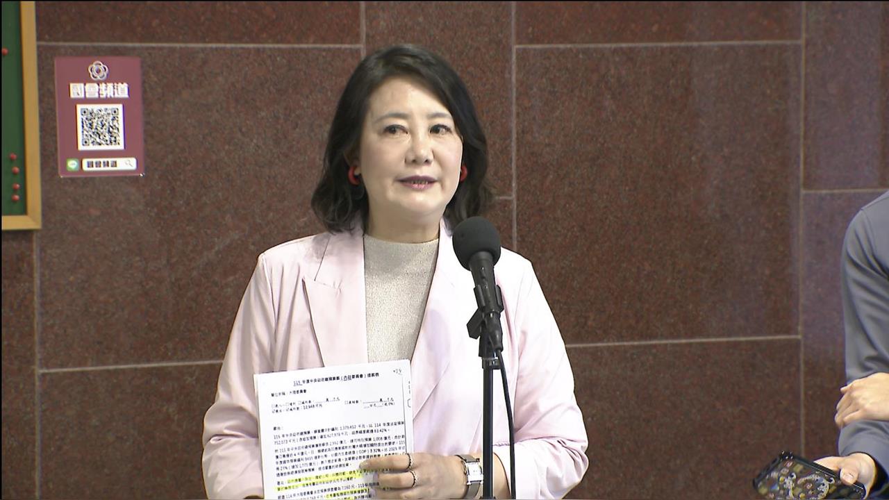 快新聞／翁曉玲狂刪13部會媒宣費！吳思瑤怒轟「翁亂砍」：預算恐怖份子