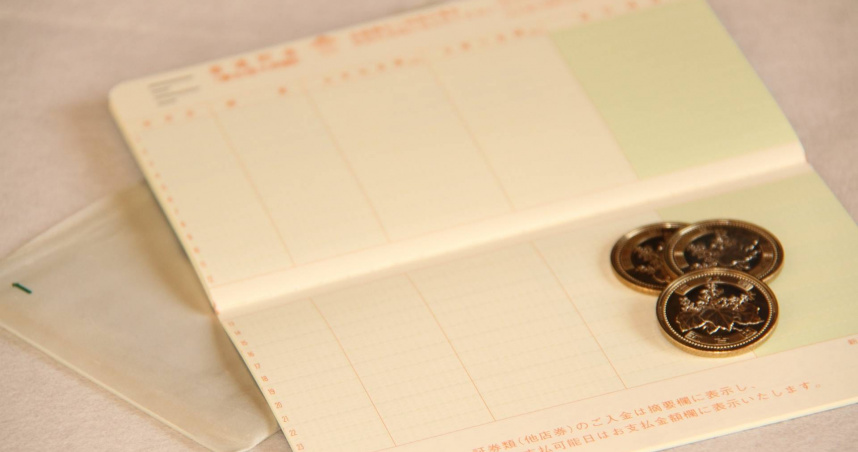 帳戶20年未用遭誤匯！媽媽反被告侵占　家屬喊冤：我們要為你的錯誤買單？