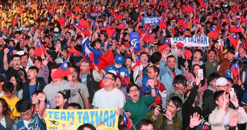 新北市民廣場直播WBC經典賽　號召球迷齊聚應援臺灣隊